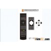 TV remote control QT-8806