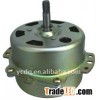 Fan motor