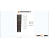 TV,set-top-box  remote control QT-8404