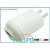 Smart Mini Travel Charger With Single USB port
