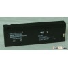 rechargebable battery