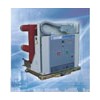 11kV Vacuum circuit breaker