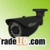Megapixels IP Waterproof Camera @720P-IPWIR1120
