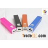 2200mAh portable power bank