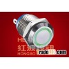 Ring-illuminated Push Button Switch HBGQ12F-10/E/N