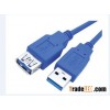 USB 3.0