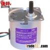 Micro motor for moving stage light