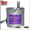 AC reversible gear motor