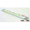 electronic balalst for T5