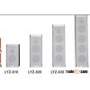 Indoor Column Speaker LZY-6 (with tweeter) , CE Approve