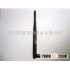 MANUFACTORY---External 2.4G WIFI antenna 5dbi SMA connector
