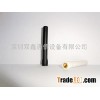 MANUFACTORY-- inner hexagon communication antenna 900/1800MH