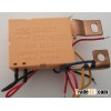 Magnetic latching relay DS902B  80A