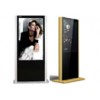 Advertising Displayer