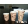 paper coffee cup