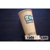 paper cup
