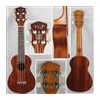 21 Inch Sapele Ukulele