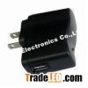 Universal Mobile Phone Battery Charger
