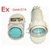 Non-sparking explosion-proof 20 pin connector
