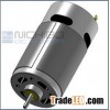 DC N5FN MOTOR