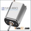 DC PC130 MOTOR