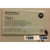 Motorola XOOM 2 MZ615 Battery TB41