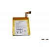 T-Mobile Springboard Tablet Battery HB3G1H