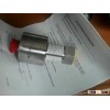 UV Flame Sensor