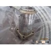Velocity Transducer