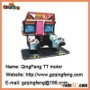 Simulator racing game machine seek QingFeng as your supplier
