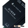 SERIAL DEVICE SERVER