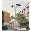 Garden Light Posts