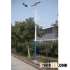 Modern Street Light