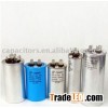 super capacitor