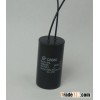 plastic capacitor