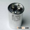 Oil capacitor