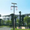 LED Garden Light