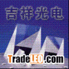 Right angle prism