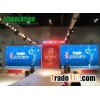 LEDSolution 6mm Permanent Indoor SMD LED Panel