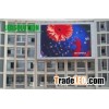 LEDSolution 16mm Permanent Outdoor SMD LED Panel