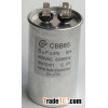 power capacitort
