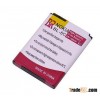 Nokia BL-5C Mobile Phone Battery