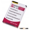Nokia BL-4C Cell Phone Battery