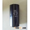 Large capacity  aluminum electrolytic capacitor