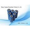 3.7V 2600mAh 18650 cylindrical li-ion battery