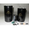 Low leakage current  aluminum electrolytic capacitor