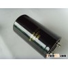 Wide temperature range  aluminum electrolytic capacitor