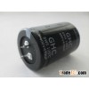 Snap-in bipolar aluminum electrolytic capacitor