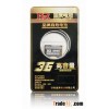 S-Ericsson BST-41 Battery for Phone
