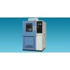GDJS/GDJW high low constant temperature test chamber